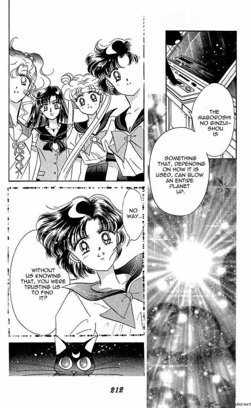 Bishoujo Senshi Sailor Moon Chapter 6 Page 13
