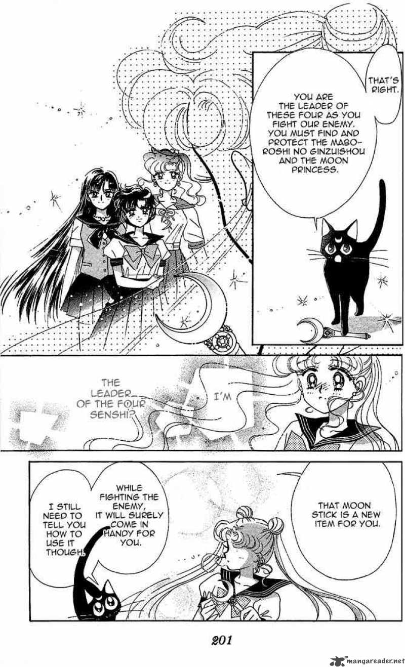 Bishoujo Senshi Sailor Moon Chapter 6 Page 3