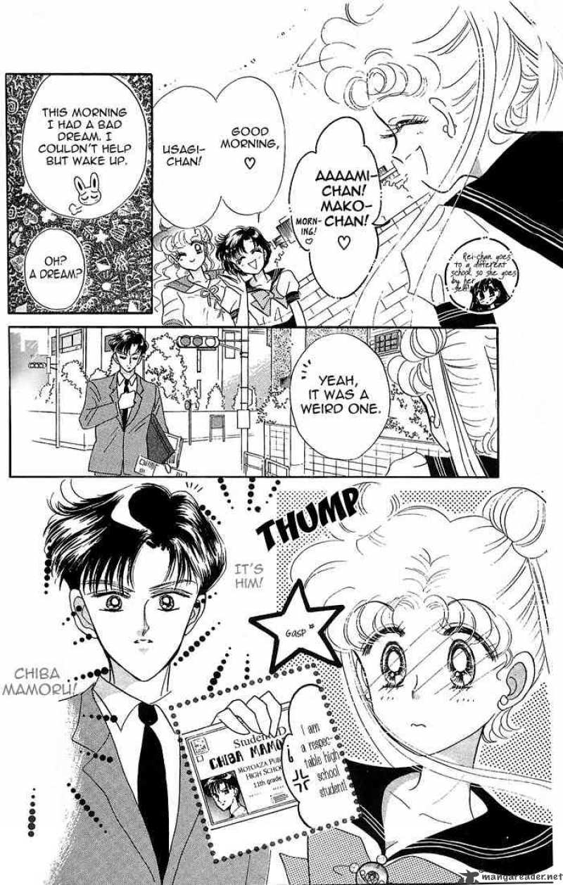 Bishoujo Senshi Sailor Moon Chapter 6 Page 7