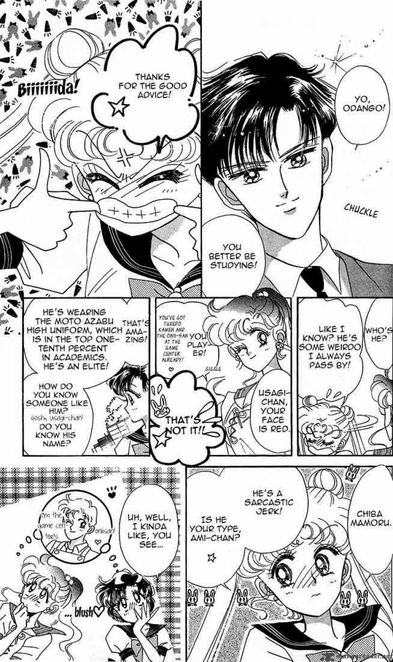 Bishoujo Senshi Sailor Moon Chapter 6 Page 8