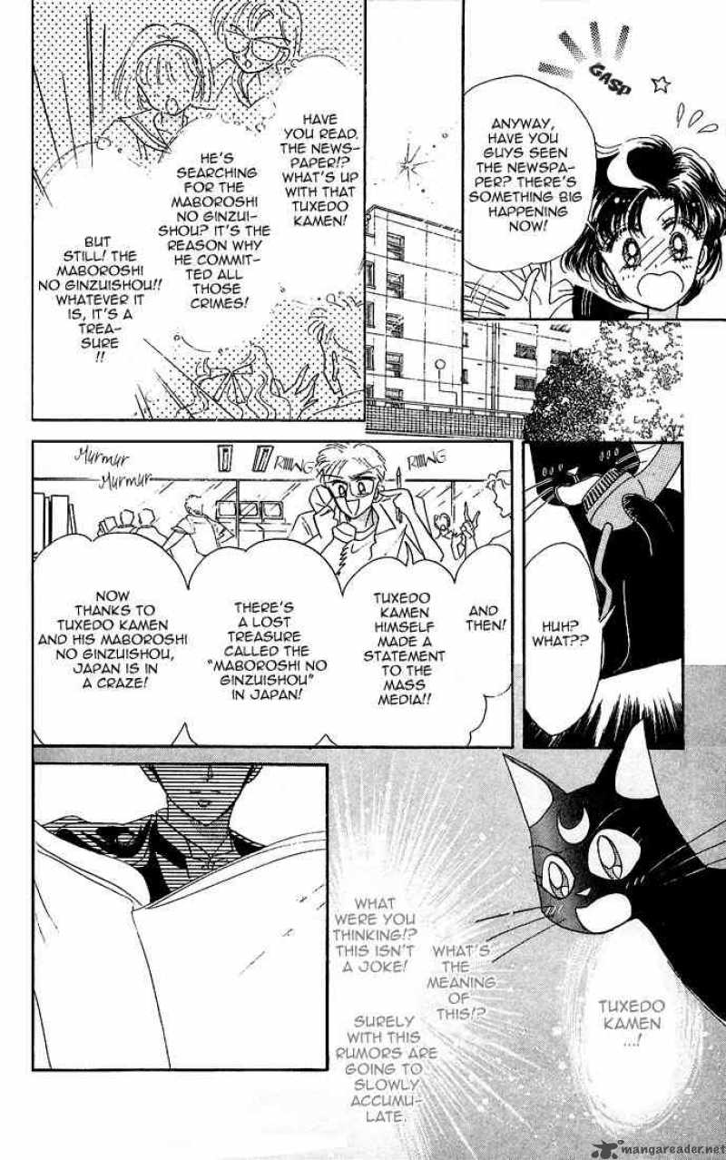 Bishoujo Senshi Sailor Moon Chapter 6 Page 9
