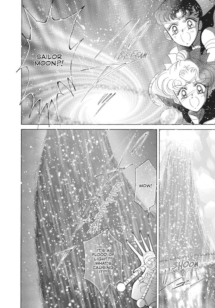 Bishoujo Senshi Sailor Moon Chapter 60 Page 12