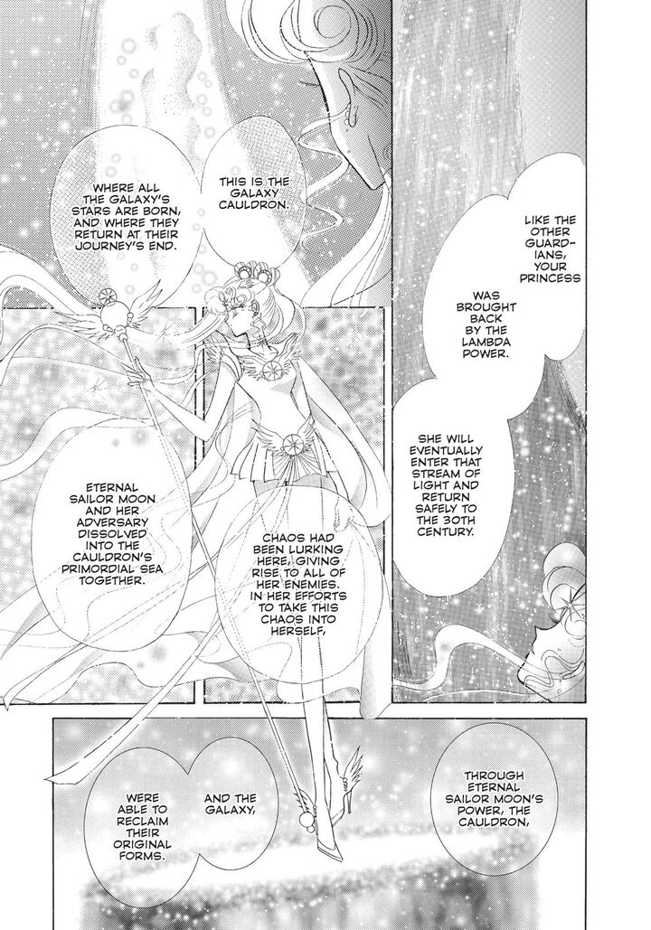 Bishoujo Senshi Sailor Moon Chapter 60 Page 17