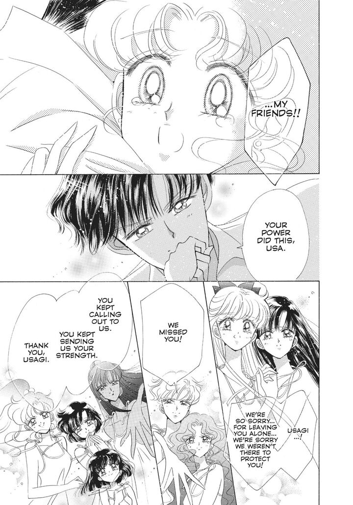 Bishoujo Senshi Sailor Moon Chapter 60 Page 27