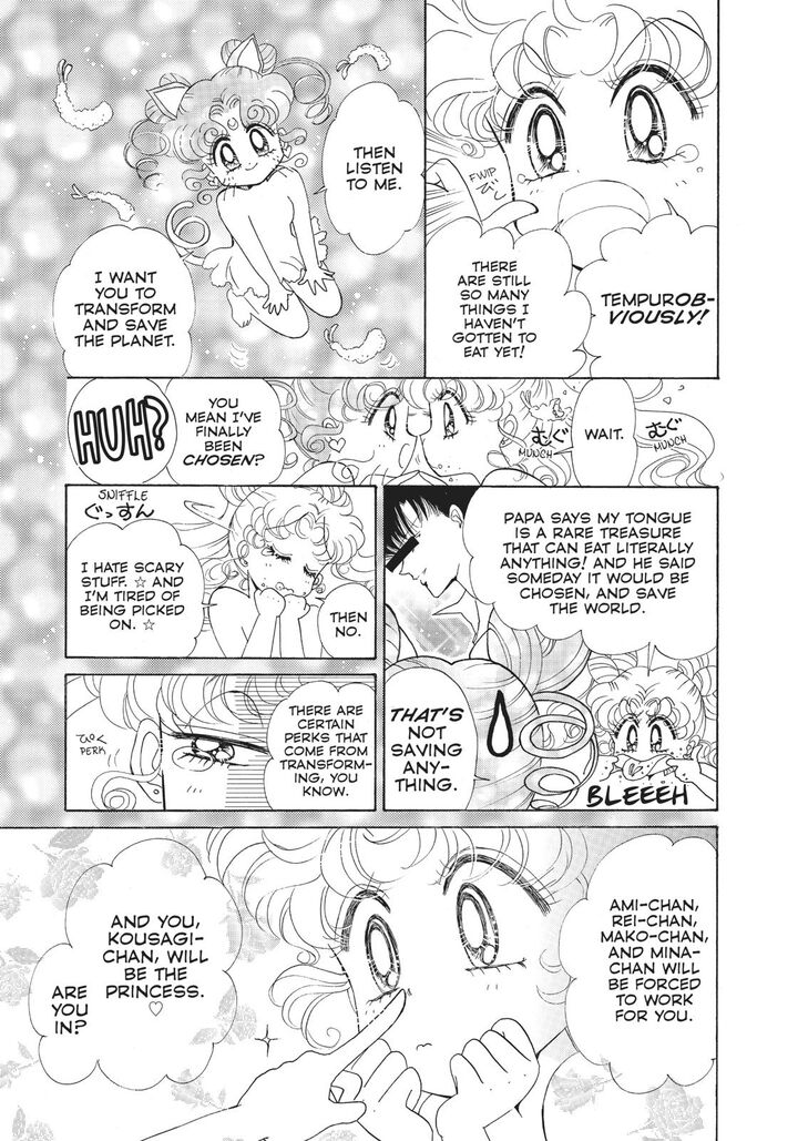 Bishoujo Senshi Sailor Moon Chapter 60f Page 15