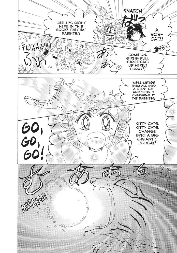 Bishoujo Senshi Sailor Moon Chapter 60f Page 18