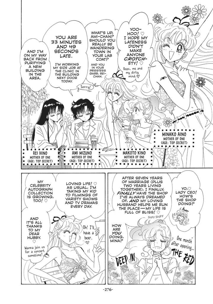 Bishoujo Senshi Sailor Moon Chapter 60f Page 2