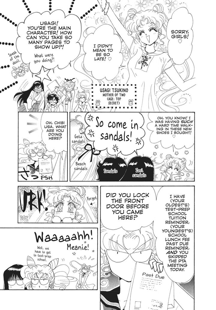 Bishoujo Senshi Sailor Moon Chapter 60f Page 5