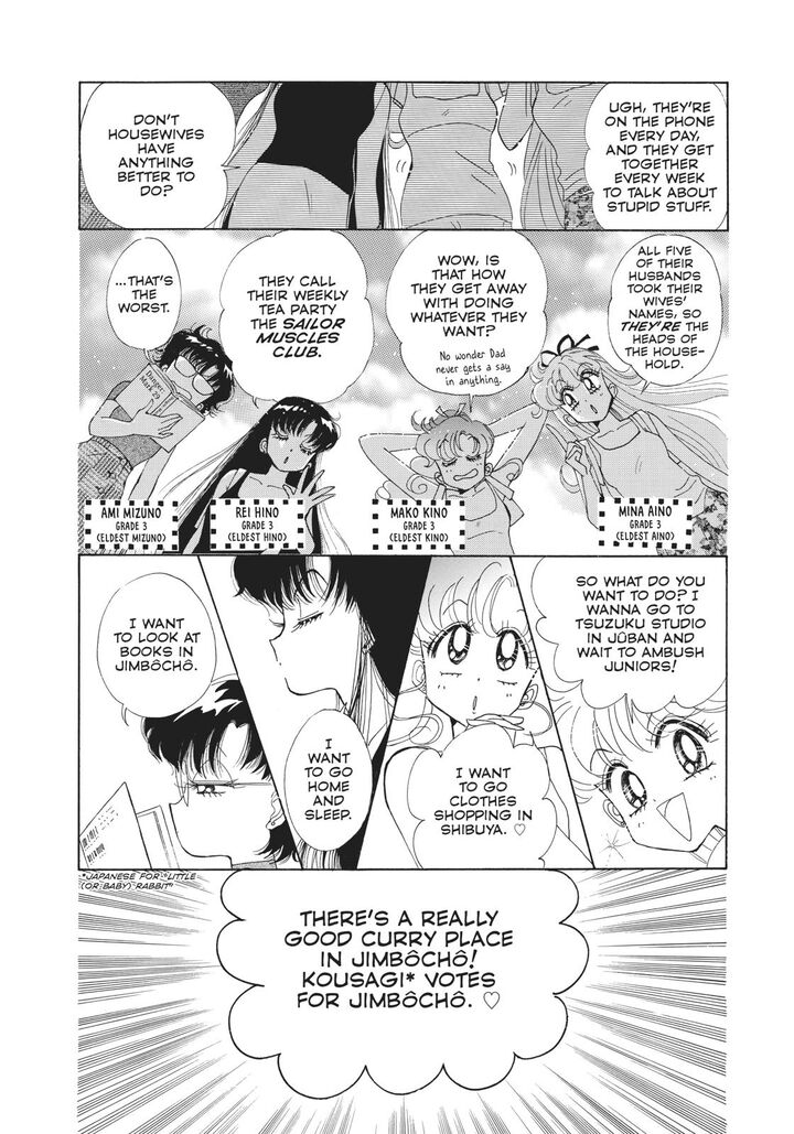 Bishoujo Senshi Sailor Moon Chapter 60f Page 6