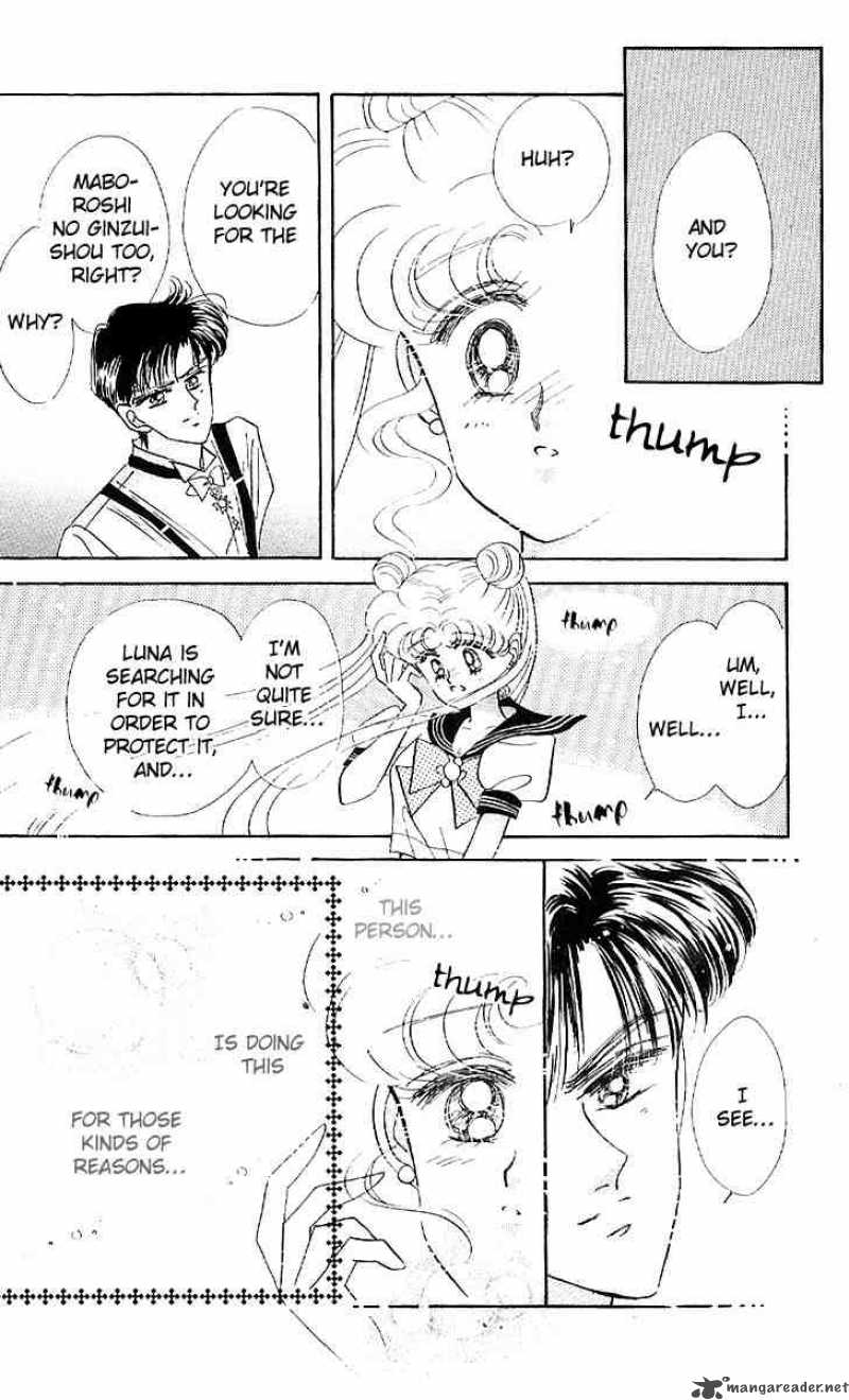 Bishoujo Senshi Sailor Moon Chapter 7 Page 14