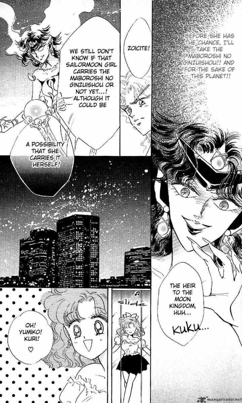 Bishoujo Senshi Sailor Moon Chapter 7 Page 26