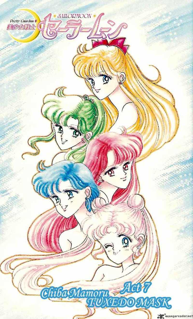 Bishoujo Senshi Sailor Moon Chapter 7 Page 3