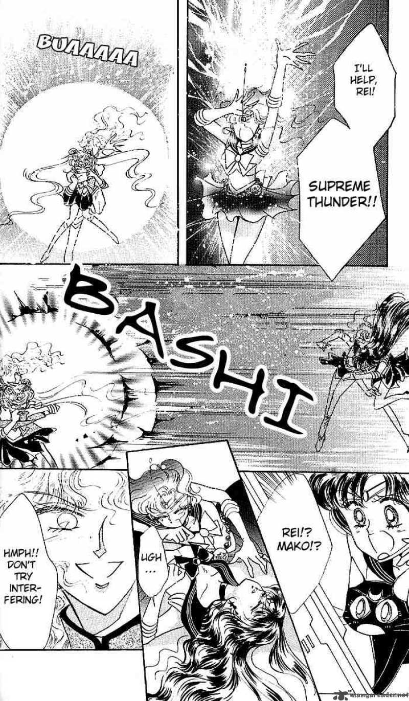 Bishoujo Senshi Sailor Moon Chapter 7 Page 42