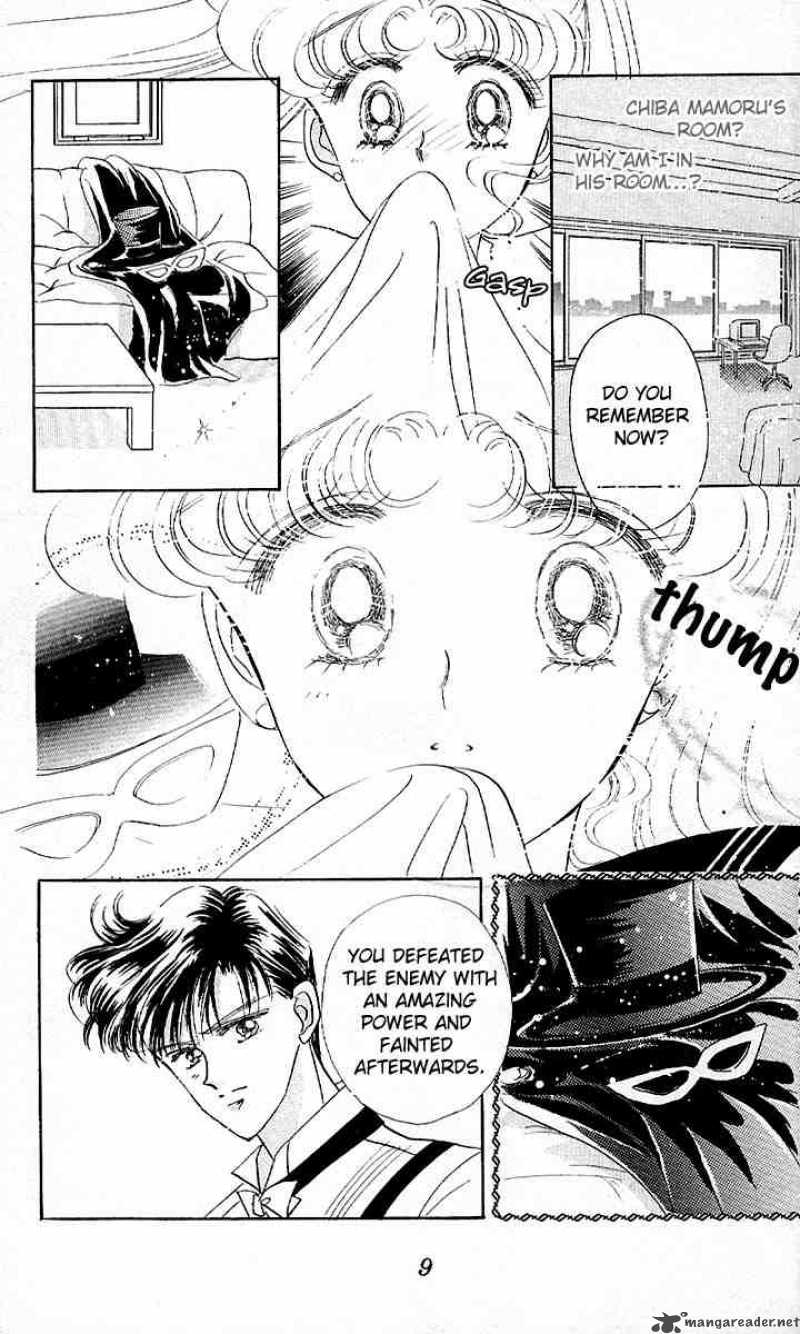 Bishoujo Senshi Sailor Moon Chapter 7 Page 7