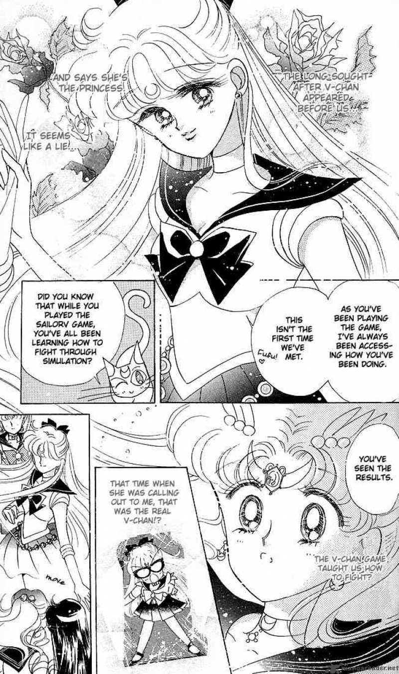 Bishoujo Senshi Sailor Moon Chapter 8 Page 10