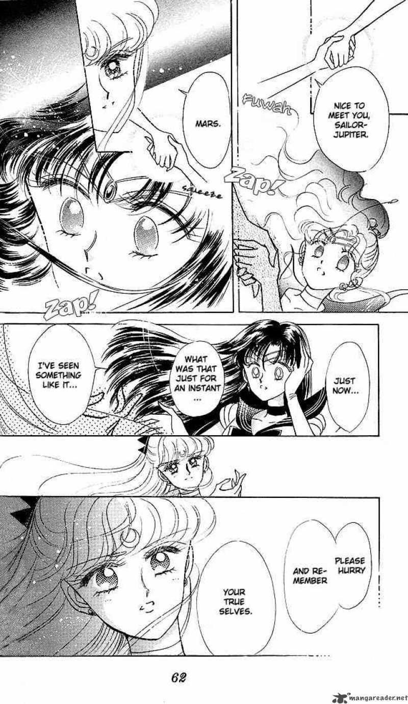 Bishoujo Senshi Sailor Moon Chapter 8 Page 11