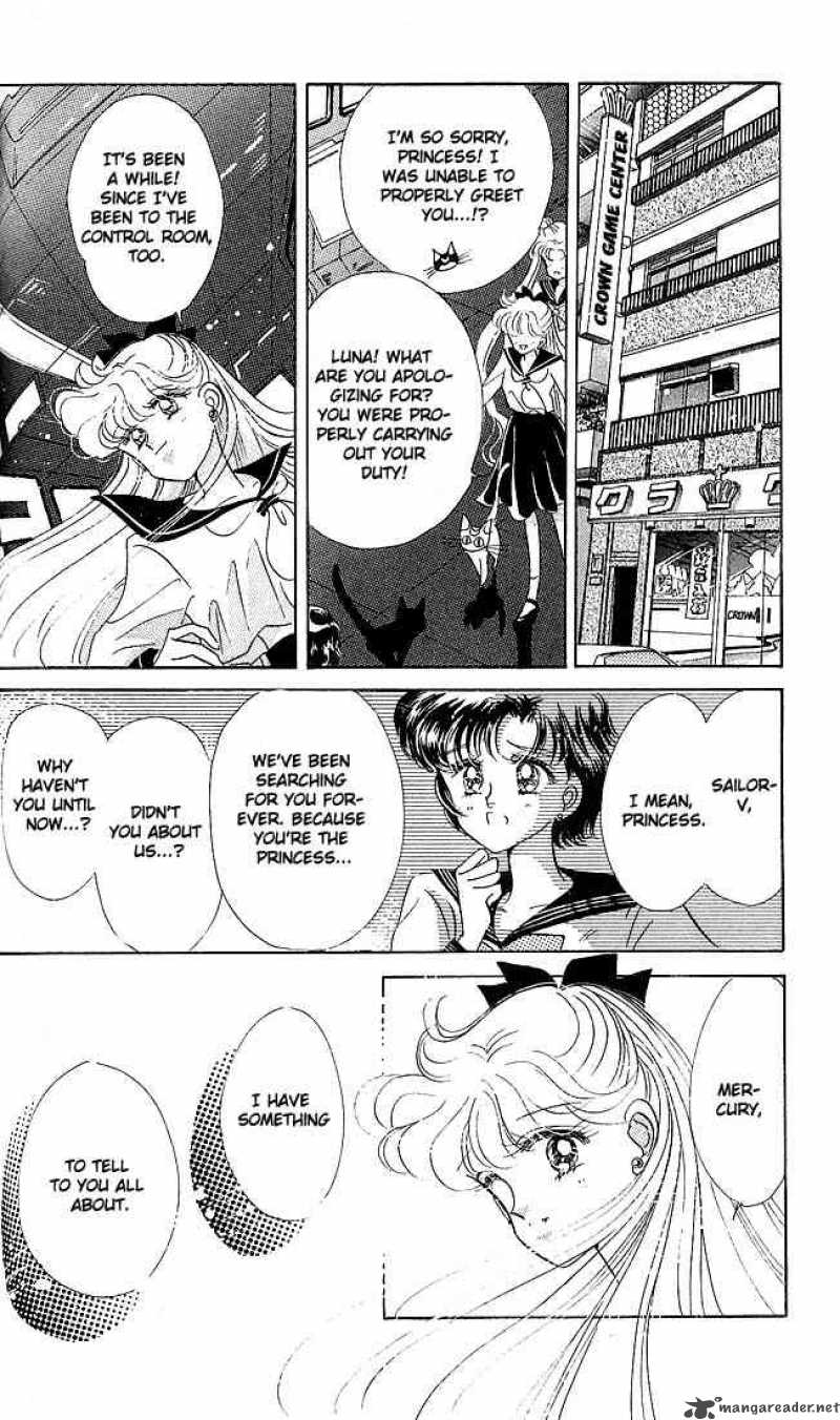 Bishoujo Senshi Sailor Moon Chapter 8 Page 13