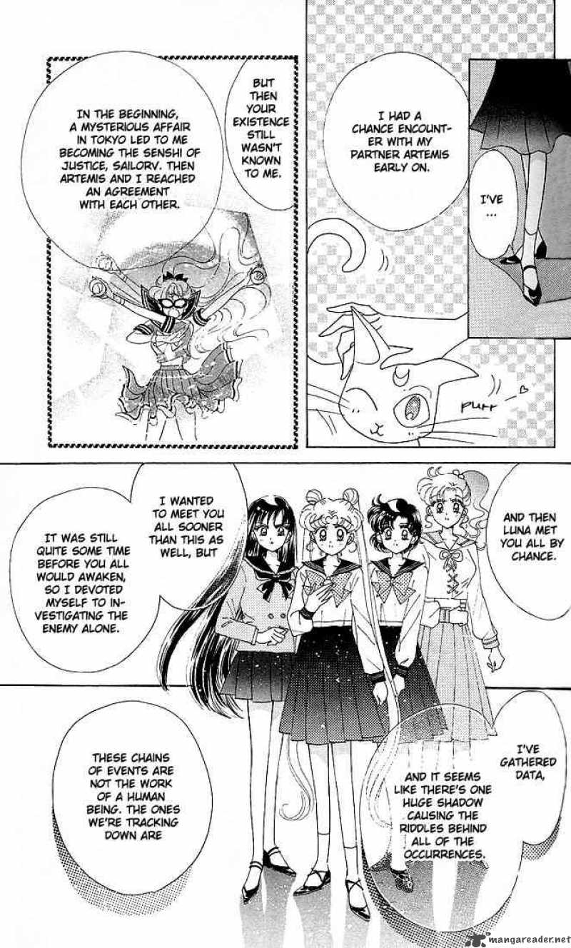 Bishoujo Senshi Sailor Moon Chapter 8 Page 14