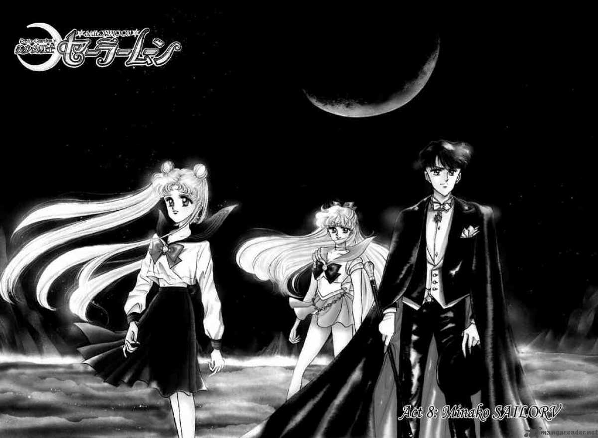 Bishoujo Senshi Sailor Moon Chapter 8 Page 2