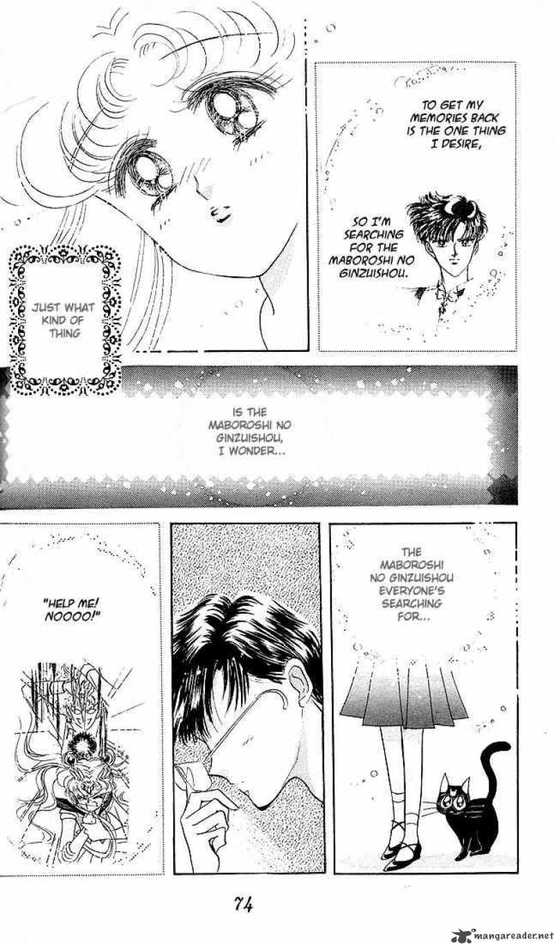 Bishoujo Senshi Sailor Moon Chapter 8 Page 23