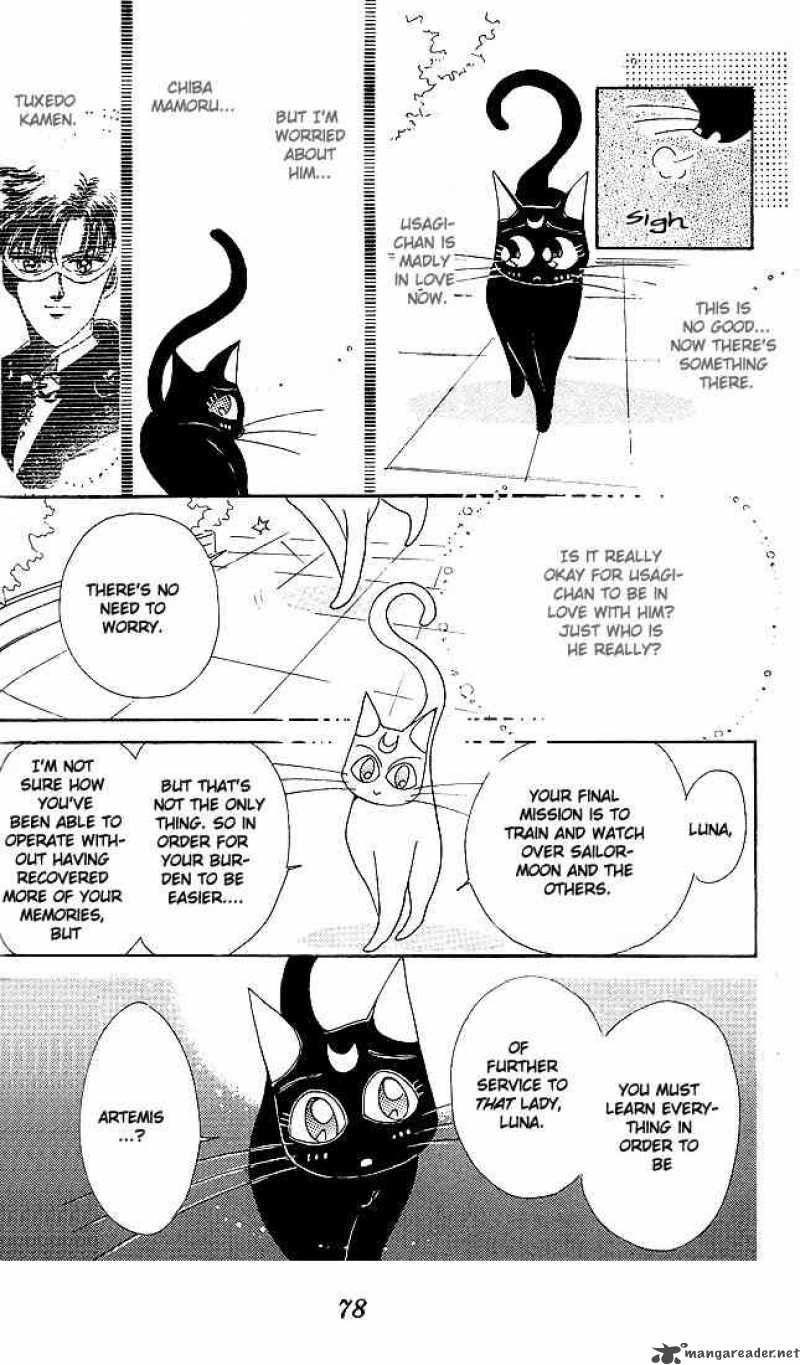 Bishoujo Senshi Sailor Moon Chapter 8 Page 27