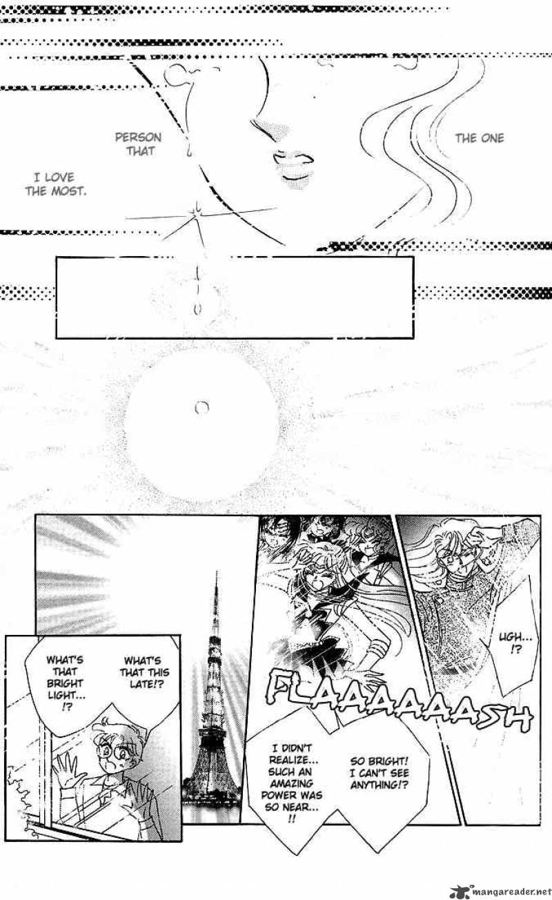 Bishoujo Senshi Sailor Moon Chapter 9 Page 15