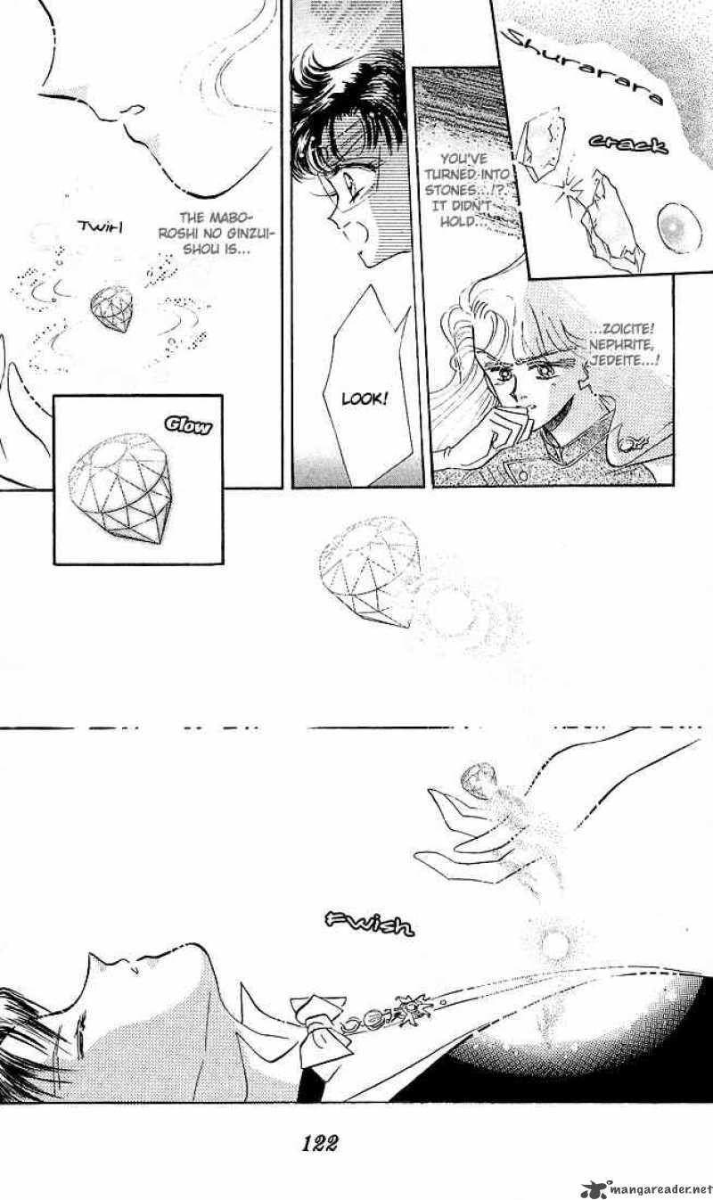 Bishoujo Senshi Sailor Moon Chapter 9 Page 23