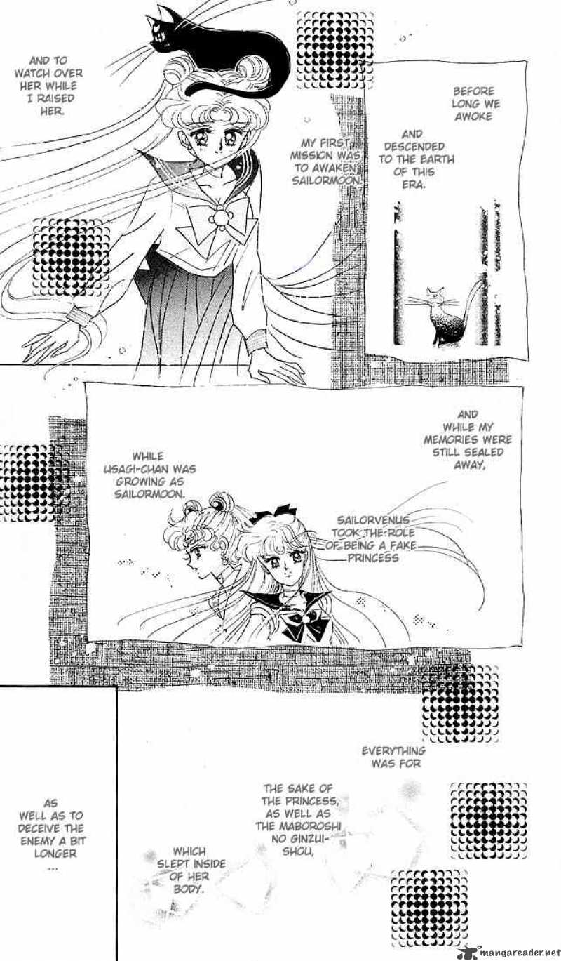 Bishoujo Senshi Sailor Moon Chapter 9 Page 35