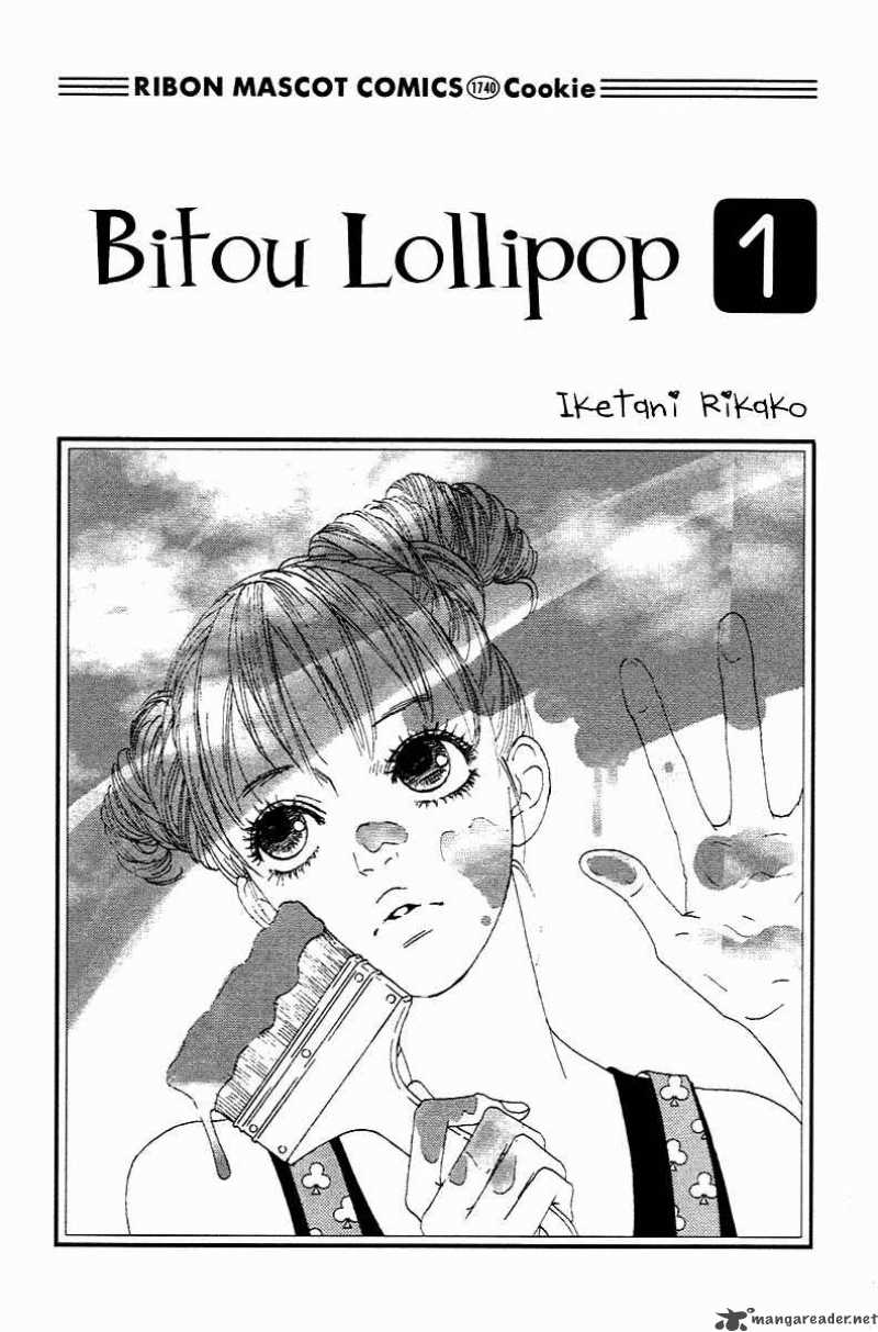 Bitou Lollipop Chapter 1 Page 4