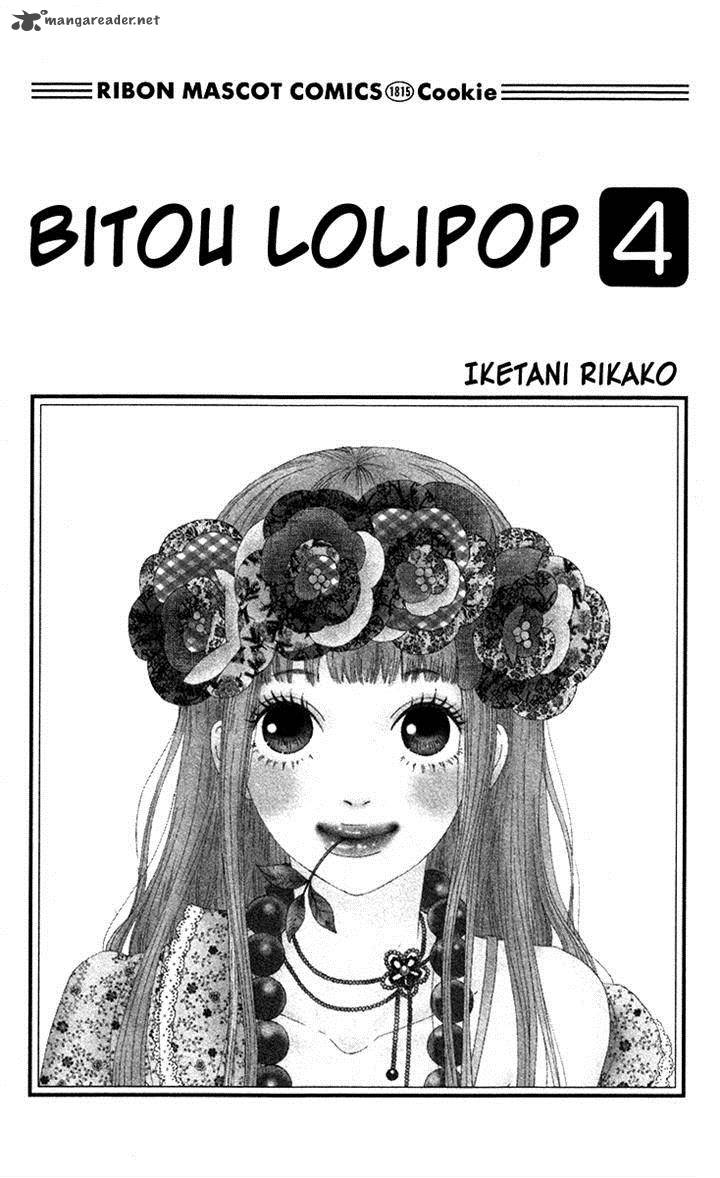 Bitou Lollipop Chapter 15 Page 1