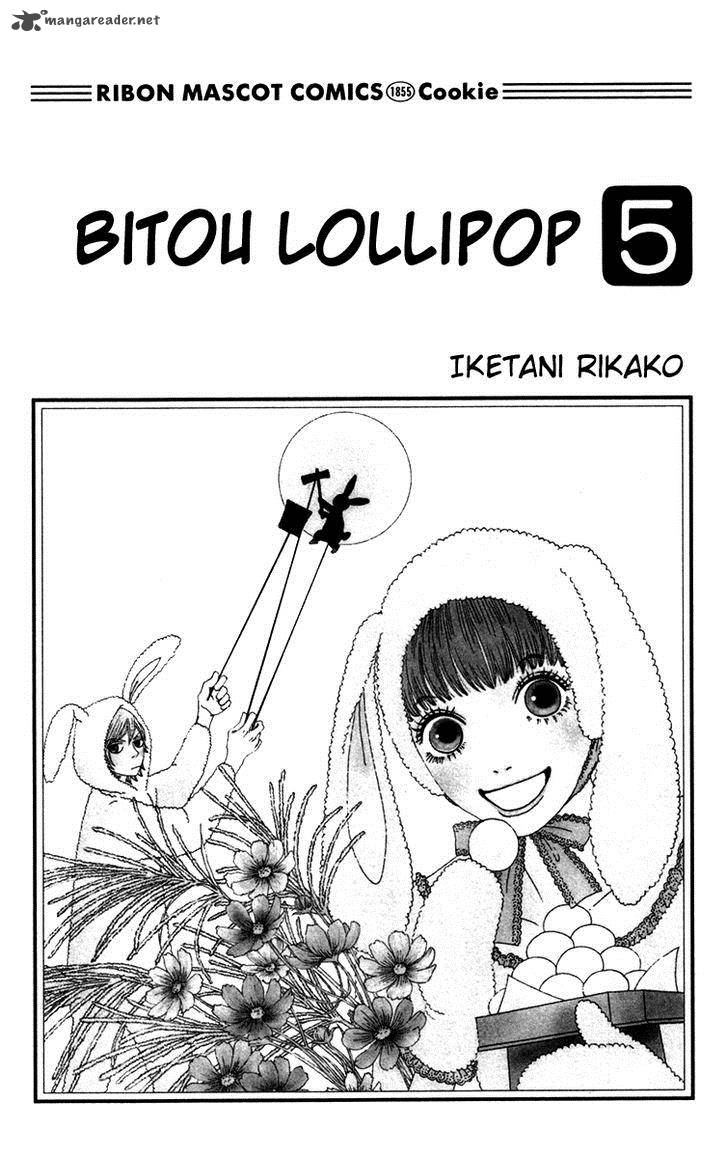Bitou Lollipop Chapter 20 Page 2