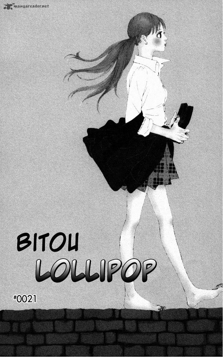 Bitou Lollipop Chapter 21 Page 2