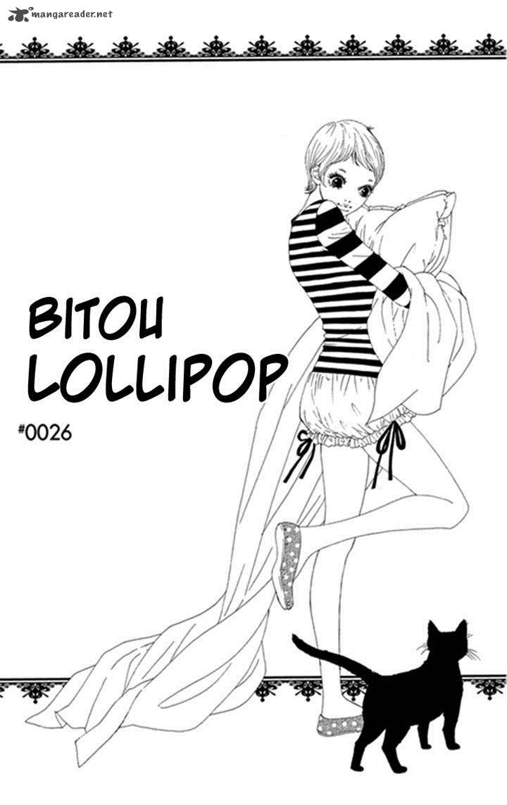 Bitou Lollipop Chapter 26 Page 1