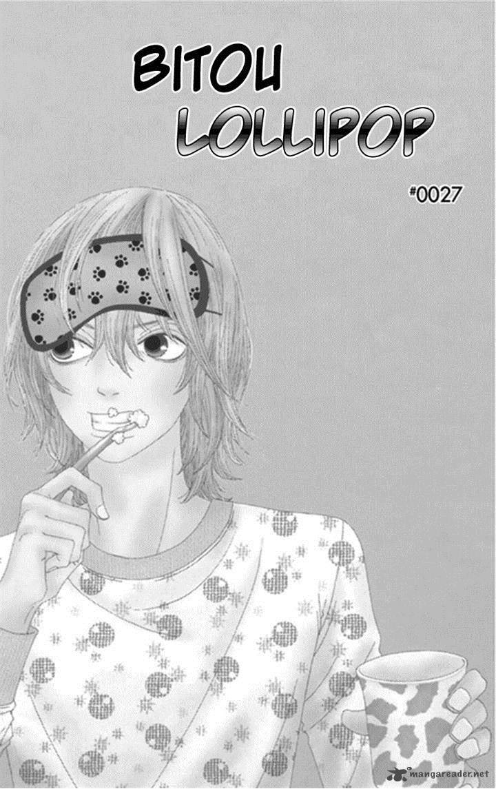 Bitou Lollipop Chapter 27 Page 1