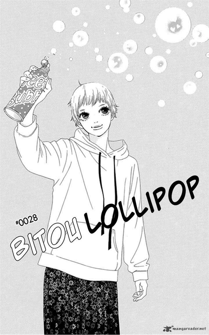 Bitou Lollipop Chapter 28 Page 1