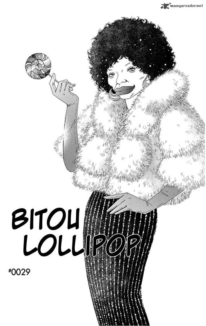 Bitou Lollipop Chapter 29 Page 1