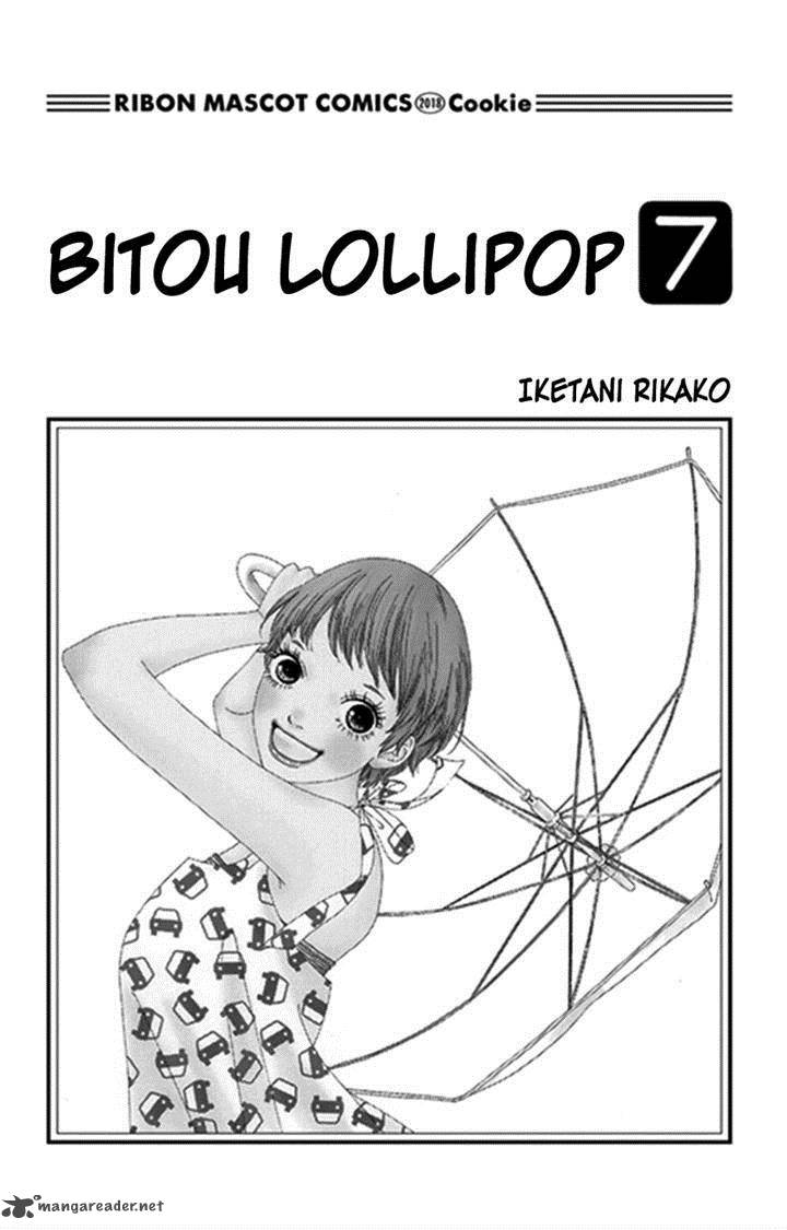 Bitou Lollipop Chapter 30 Page 1