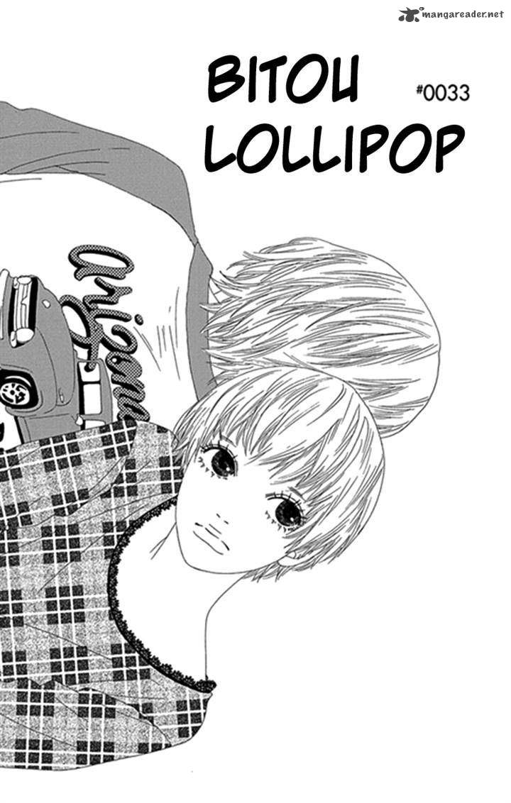 Bitou Lollipop Chapter 33 Page 1