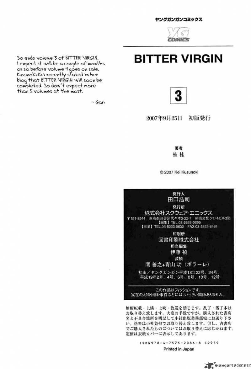 Bitter Virgin Chapter 24 Page 34