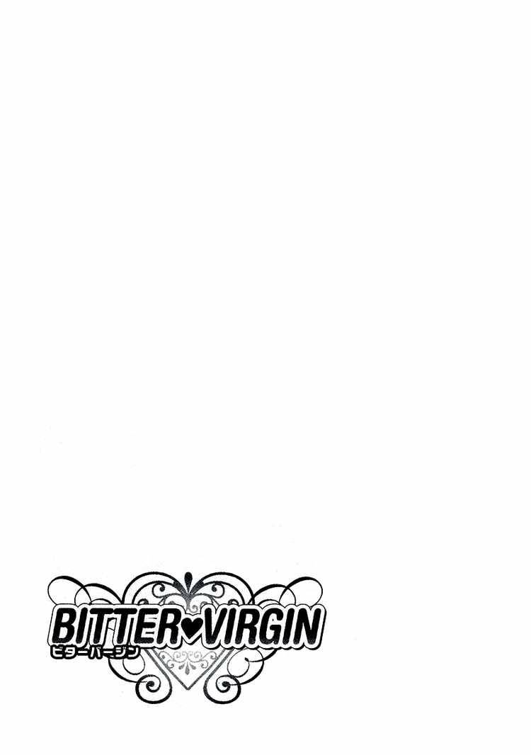 Bitter Virgin Chapter 26 Page 25