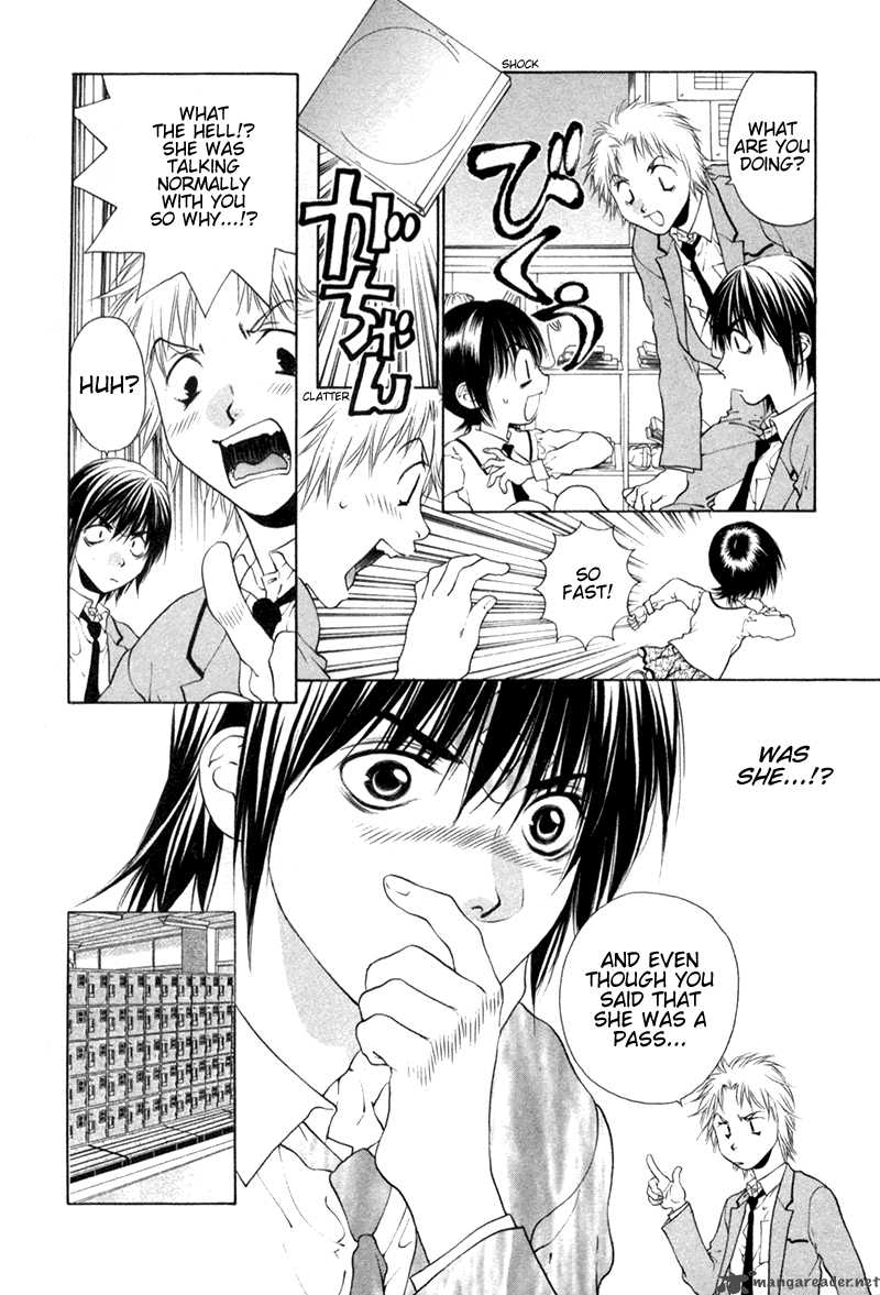 Bitter Virgin Chapter 4 Page 6