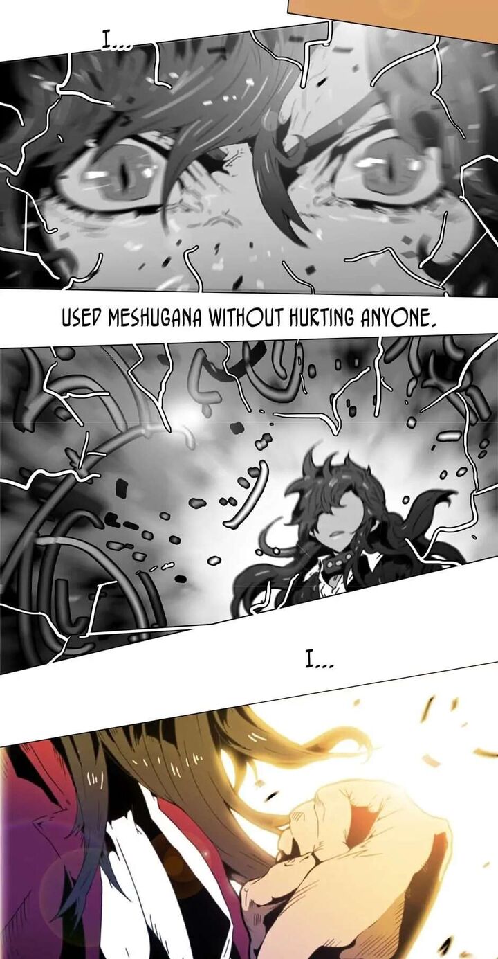 Black Behemoth Chapter 109 Page 31