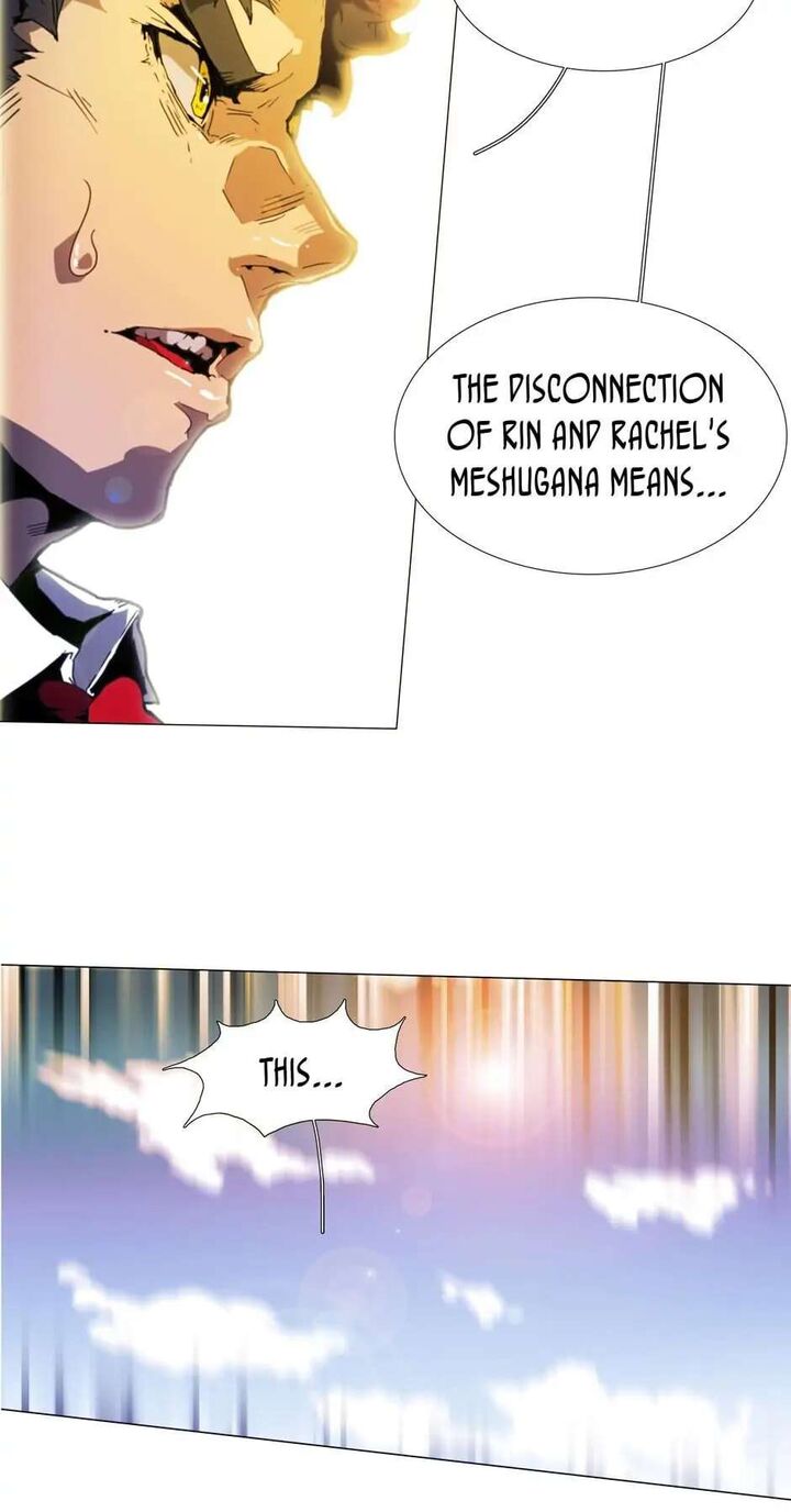 Black Behemoth Chapter 110 Page 6
