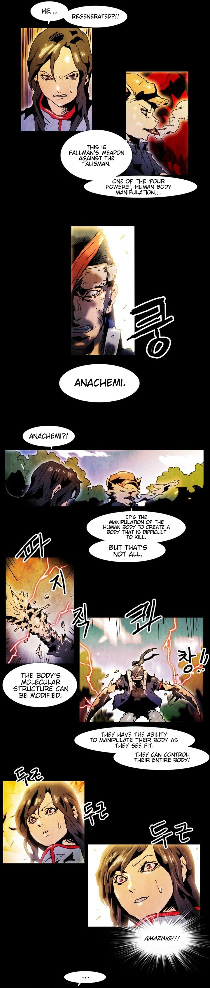 Black Behemoth Chapter 3 Page 12