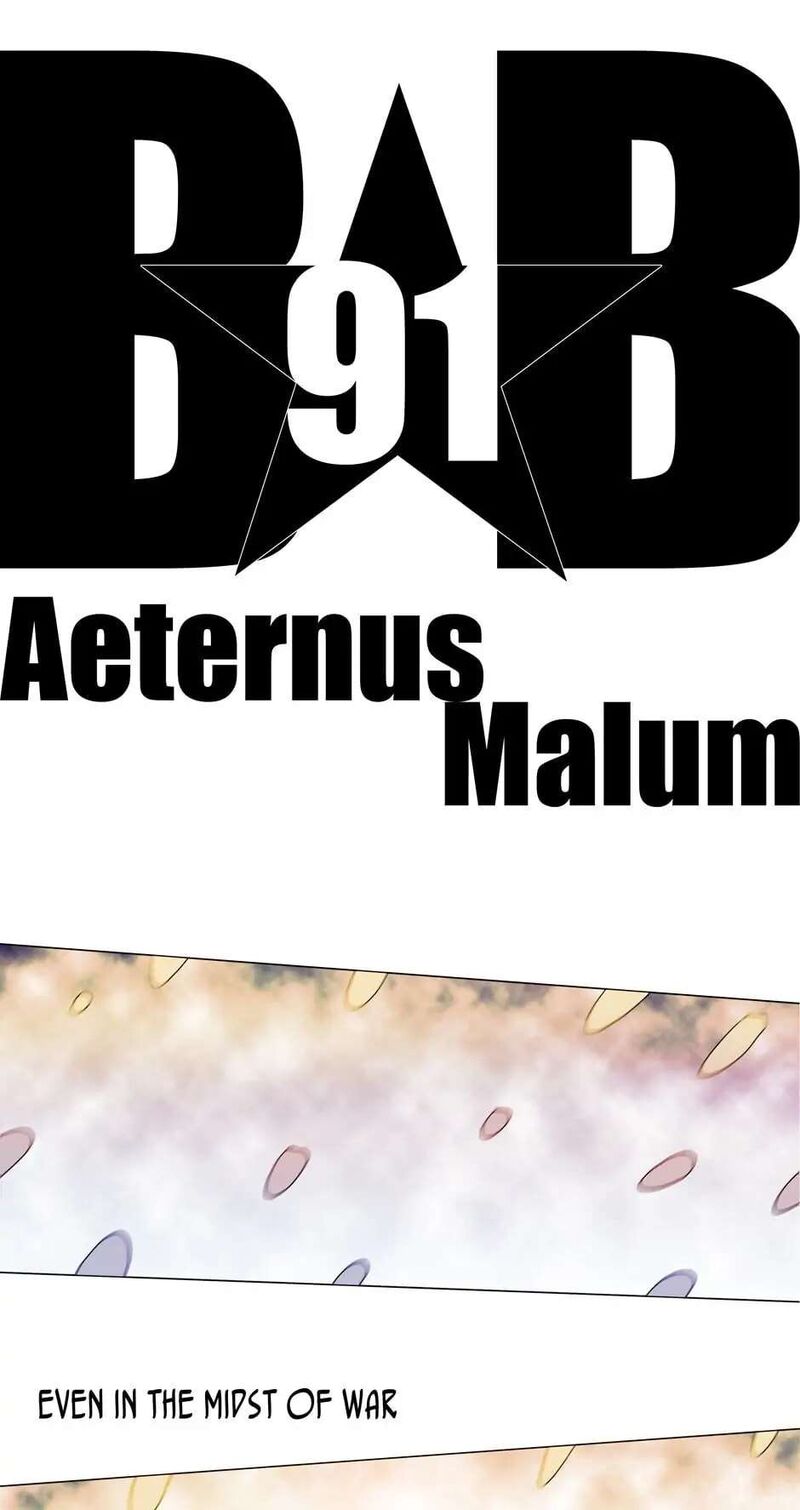 Black Behemoth Chapter 91 Page 13