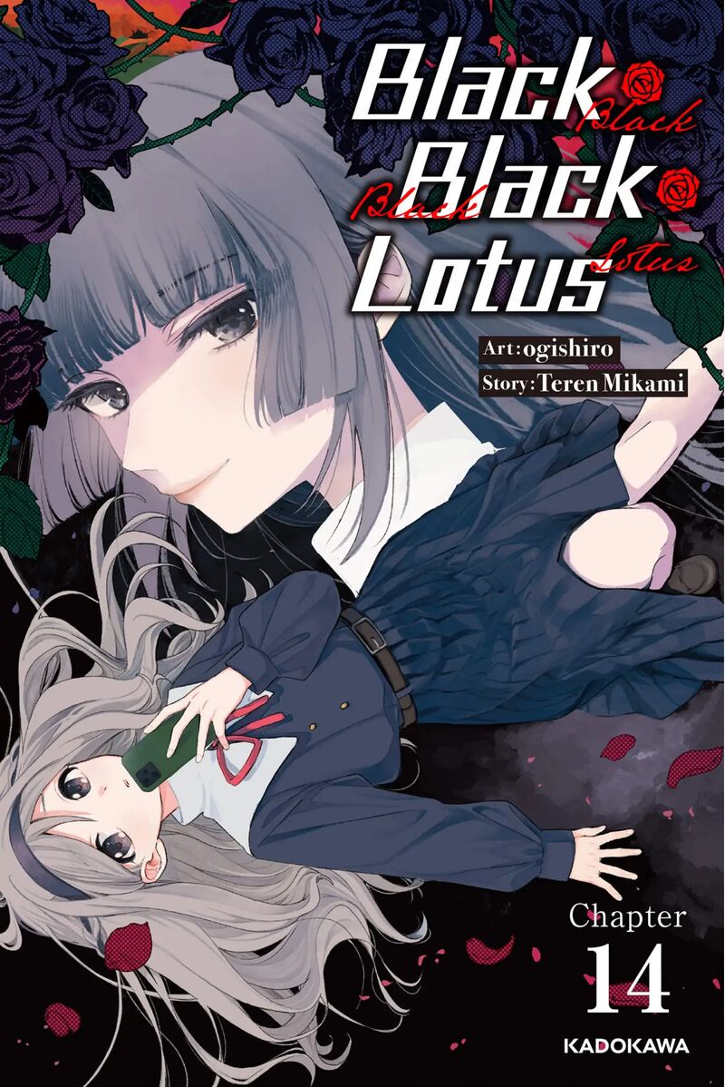 Black Black Lotus Chapter 14 Page 1