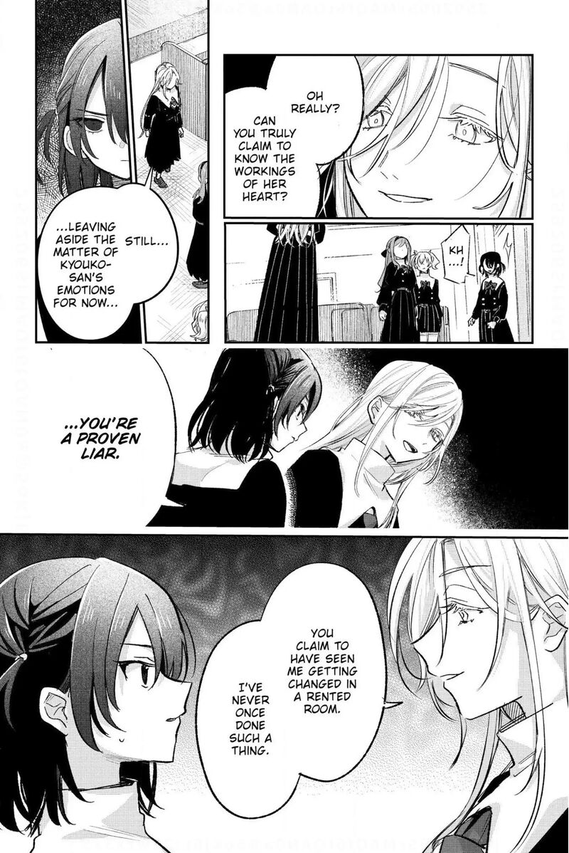 Black Black Lotus Chapter 15 Page 16