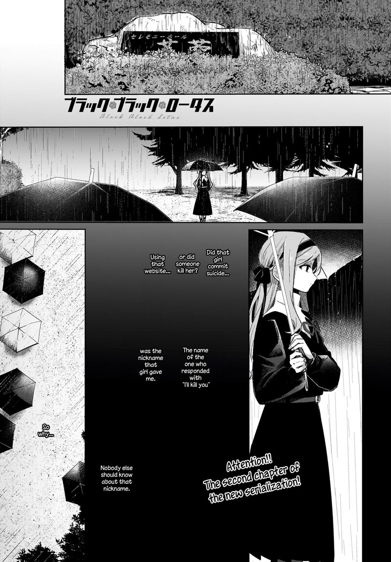 Black Black Lotus Chapter 2 Page 1