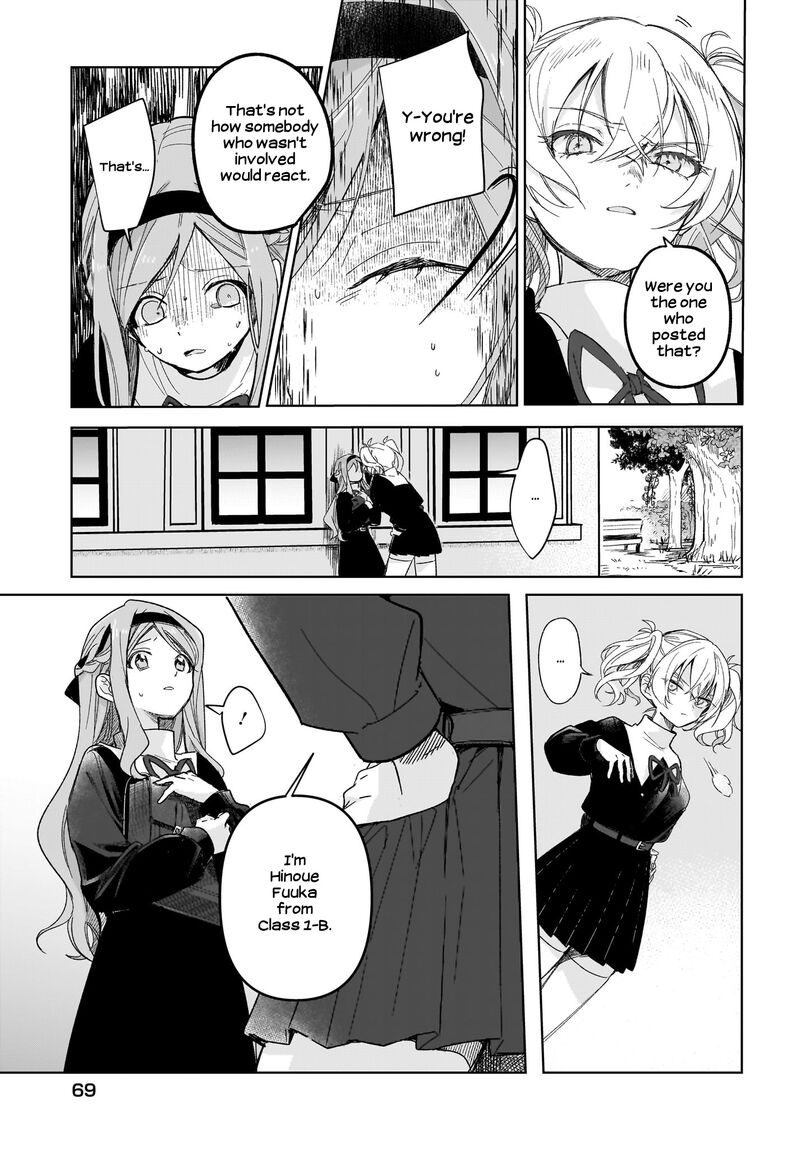 Black Black Lotus Chapter 2 Page 25