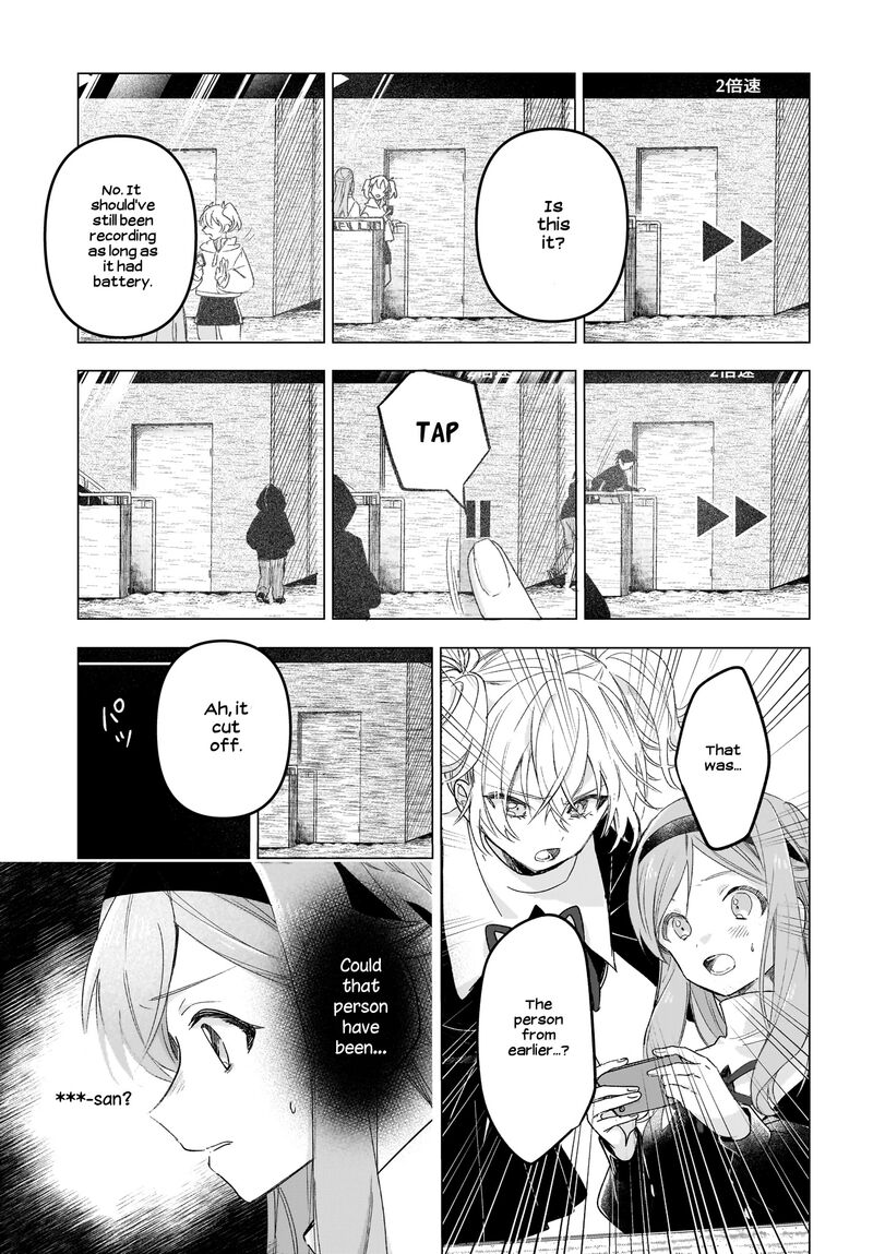 Black Black Lotus Chapter 5 Page 33